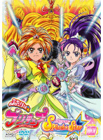 ふたりはプリキュア Splash☆Star 10(第37話～第40話) レンタル落ち 中古 DVD