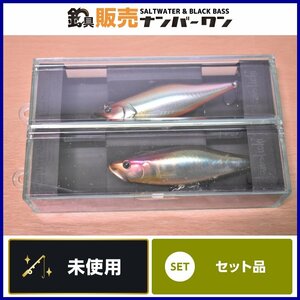 【1スタ☆未使用品】常吉 ハスペン 92/85° 2個セット TSUNEKICHI HussPenn バス ブラックバス 釣り 等に（CKN_O1）