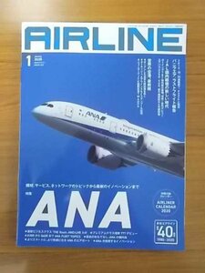 特3 81136 / AIRLINE [エアライン] 2020年1月号 特集 ANA 最新ビジネスクラス[THE Room] 機内食最前線 ANAイノベーション 北京大興国際空港