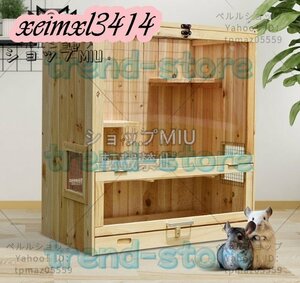 爬虫類 小動物 ゴールデンハムスター ハムスターケージ 飼育ケース ケース ハウス 小屋 木製 前開き 透明 通気 組立式 天板開閉