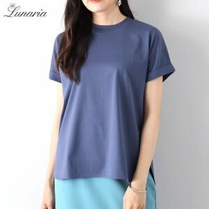 送料185円■ns668■▼ルナリア シルケット加工 ドルマン半袖Ｔシャツ L 8690円相当【シンオク】【クリックポスト発送】