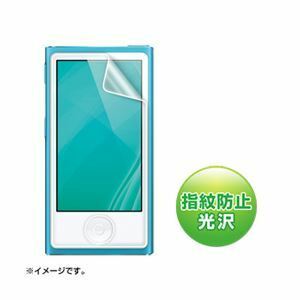 （まとめ）サンワサプライ 第7世代iPodnano用液晶保護指紋防止光沢フィルム PDA-FIPK43FP【×5セット】