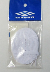 umbro アンブロ UJA 7030 サッカー アクセサリー スパイク 紐 ホワイト 125cm