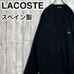 【希少アイテム】CHEMISE LACOSTE ラコステ ニット アクリルカーディガン Mサイズ ブラック ワニ 23-252