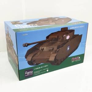 0671276B 【未開封/テープ二度貼】figma Vehicles 1/12 IV号戦車H型(D型改) ワンダーフェスティバル2016[冬] GOOD SMILE ONLINE SHOP限定