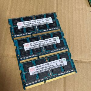 (T47)HYNIX 8GB 2Rx8 PC3-12800S 3枚セット