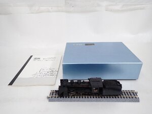 KTM/KATSUMI カツミ C56 バラキット 蒸気機関車 組立品 HOゲージ 説明書/元箱付 ジャンク品 ∴ 707DC-120