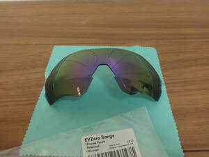 ★ オークリー EVゼロ レンジ用 偏光レンズ EVZero Range PLAZMA PURPLE Color polarized EV Zero Range 