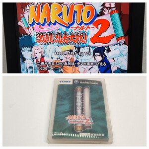 GC中央中③ ナルト2 NARUTO 激闘忍者大戦 ゲームキューブ GAME CUBE ソフト Nintendo