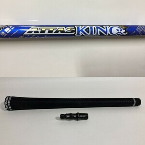 【未使用品】USTマミヤ ATTAS KING アッタス キング 4 硬さ：S シャフト単品 非純正 テーラーメイド スリーブ付き