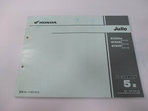 ジュリオ パーツリスト 5版 ホンダ 正規 中古 バイク 整備書 AF52-100～120 tB 車検 パーツカタログ 整備書