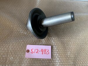 【中古】STK 回転センター　5A