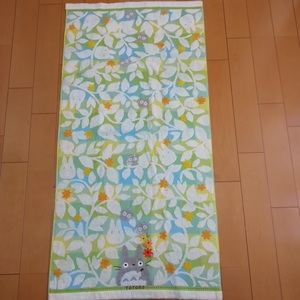 ジブリ となりのトトロ バスタオル 約60×120cm 森のこもれび 無撚糸パイルジャカード 綿100%