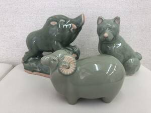  1円～【保管品】干支　置物　亥　未　戌　青磁？　セット　猪　羊　犬