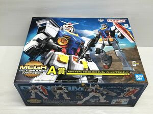 N127 一番くじ 機動戦士ガンダム ガンプラ 2021 A賞 メガサイズモデル 1/48 RX-78-2 ガンダム ソリッドクリア スタンダード プラモデル