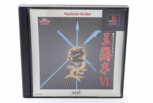 三國志VI PlayStation the Best PS Game Soft プレイステーション ゲームソフト 294