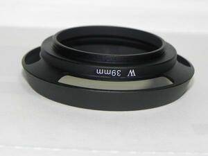 *未使用品 ライカ　W (ワイト)　39mm　レンズフード (社外品)*