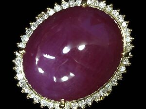 IVM12173SS【1円～】新品仕上【RK宝石】≪RUBY≫ 圧倒的存在感! 天然ルビー 特大32.982ct 極上ダイヤモンド 0.6ct K18 超高級リング ダイヤ