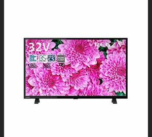 136373◎【未開封】TOSHIBA 東芝 REGZA レグザ 液晶テレビ 32S24 32V型 32インチ 【直接引き取り★千葉県浦安市】