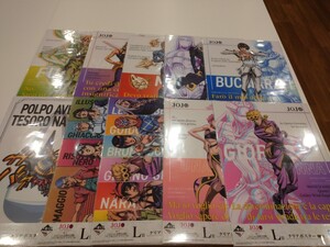 【新品・未開封】一番くじ ジョジョの奇妙な冒険 GOLDEN WIND L賞 クリアポスター全10種コンプセット