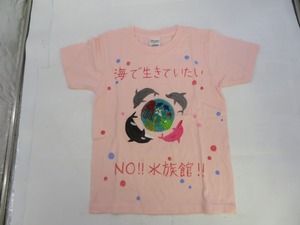 JM20★Tシャツ 半袖 ハンドメイド 古着 ピンク 子供用服