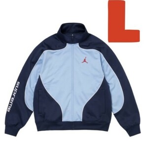 L 即発送 24FW Supreme Jordan Tricot Track Jacket Light Blue シュプリーム ジョーダン トリコット トラック ジャケット ジャージ メンズ