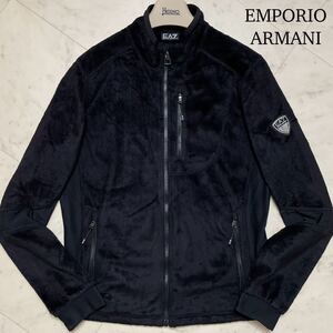 美品/L相当★ エンポリオ アルマーニ EMPORIO ARMANI エンブレムロゴ ボア フリース ジャケット ブルゾン 高級感◎ ブラック 黒 メンズ