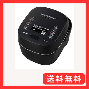 東芝(TOSHIBA) 炊飯器 5.5合 真空圧力IHジャー炊飯器 大火力 真空保温 白米40時間 炎匠炊き RC-10