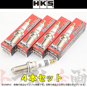 即納 HKS プラグ カローラフィルダー NZE141G/NZE144G/NZE161G/NZE164G 1NZ-FE ロング9番 50003-M45iL 4本セット (213182347