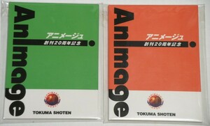 アニメージュ創刊20周年記念 テレカ 4枚セット 未使用 機動戦艦ナデシコ アキハバラ電脳組 大運動会 徳間書店