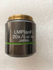 O001-LMPlanFI-4 対物レンズ LMPlanFI 20x /0.40 BD