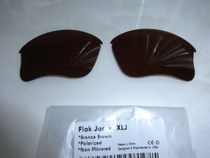 処分価格！！★オークリー フラックジャケット XLJ用 カスタム偏光レンズ BROWN COLOR Polarized 新品 Flak Jacket XLJ　