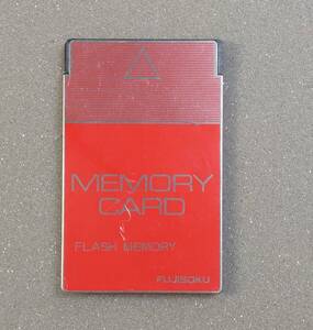 KN4665 【ジャンク品】 FLASH MEMORY CARD FUJISOKU type:JF256A3-B-02