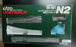 6372　KATO Nゲージ ユニトラックセットシリーズ 電動ポイントセット　電動ポイント6番（右）．ポイントスイッチ各1個欠品