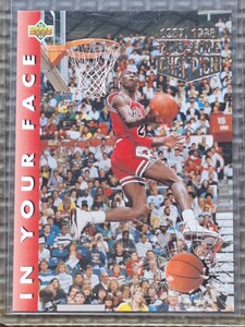 1994-95 Upper Deck He