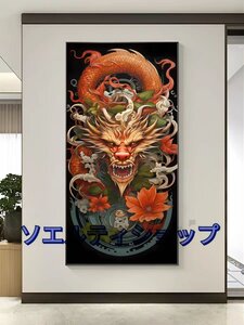 人気美品☆覇気龍玄関装飾画廊下通路にリビング壁画を描く