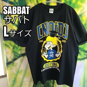 2013年 SABBAT サバト 黒Tシャツ フェスTシャツ 音楽 ロックTシャツ バンT ハードコア メタル tee バンド ロック 古着