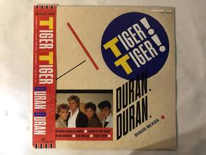 20117S 帯付12inch LP★デュラン・デュラン/DURAN DURAN/TIGER TIGER★EMS-50142