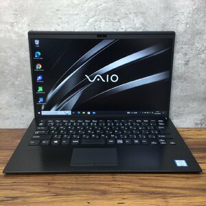 1円～ ●SONY VAIO Pro PK / Core i5 8265U (1.60GHz) / メモリ 8GB / SSD 256GB / 14型 フルHD (1920×1080) / Windows10 Pro 64bit