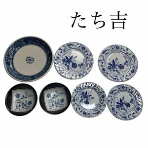 未使用 橘 たち吉 TACHIKICHI 食器 7点セット まとめ売り プレート皿 中皿 小鉢 花柄 【1スタ】