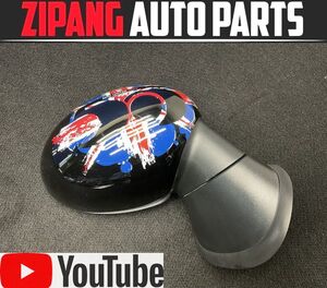 MN062 R60 ZC16 ミニ クーパーS クロスオーバー 純正 右 ドアミラー 電格式 ◆社外カバー 【動画有り】○