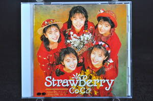 1st アルバム☆ CoCo Strawberry / ストロベリー ■90年盤 全10曲 CD 三浦理恵子,宮前真樹,大野幹代,羽田恵理香,瀬能あづさ,乙女塾 美品!!