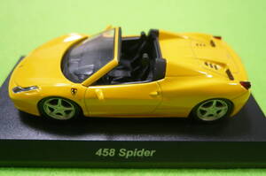 【新品】京商1/64 ミニカーコレクション★フェラーリ 458 Spider ☆ イエロー