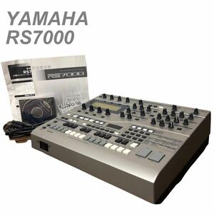  【美品】YAMAHA RS7000 シーケンサー ミュージック・プロダクション・スタジオ　