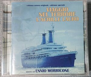 【GDM CDCLUB7108】ENNIO MORRICONE /VIAGGIO NEL TERRORE L