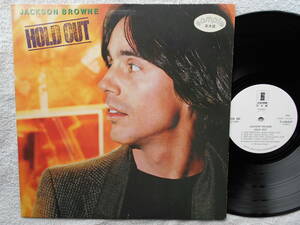 ジャクソン・ブラウン JACKSON BROWNE●LP●ホールド・アウト●米国シンガー・ソング・ライター！！