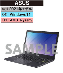 Windows ノートPC 2021年 ASUS【安心保証】