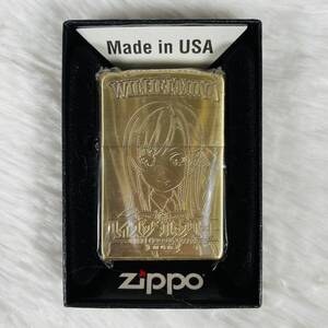 新品未使用 ZIPPO 劇場版 ハイスクール・フリート Zippo B柄 ヴィルヘルミーナ 箱付き