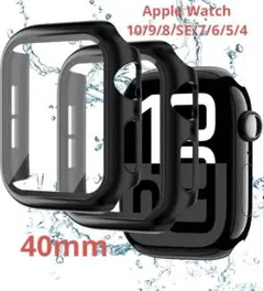 【2枚セット】Apple Watch ケース 40mm