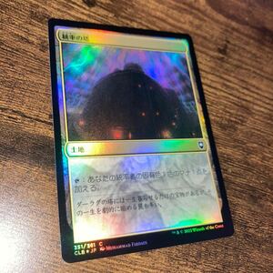 foil 統率の塔　ギャザリング mtg 統率者